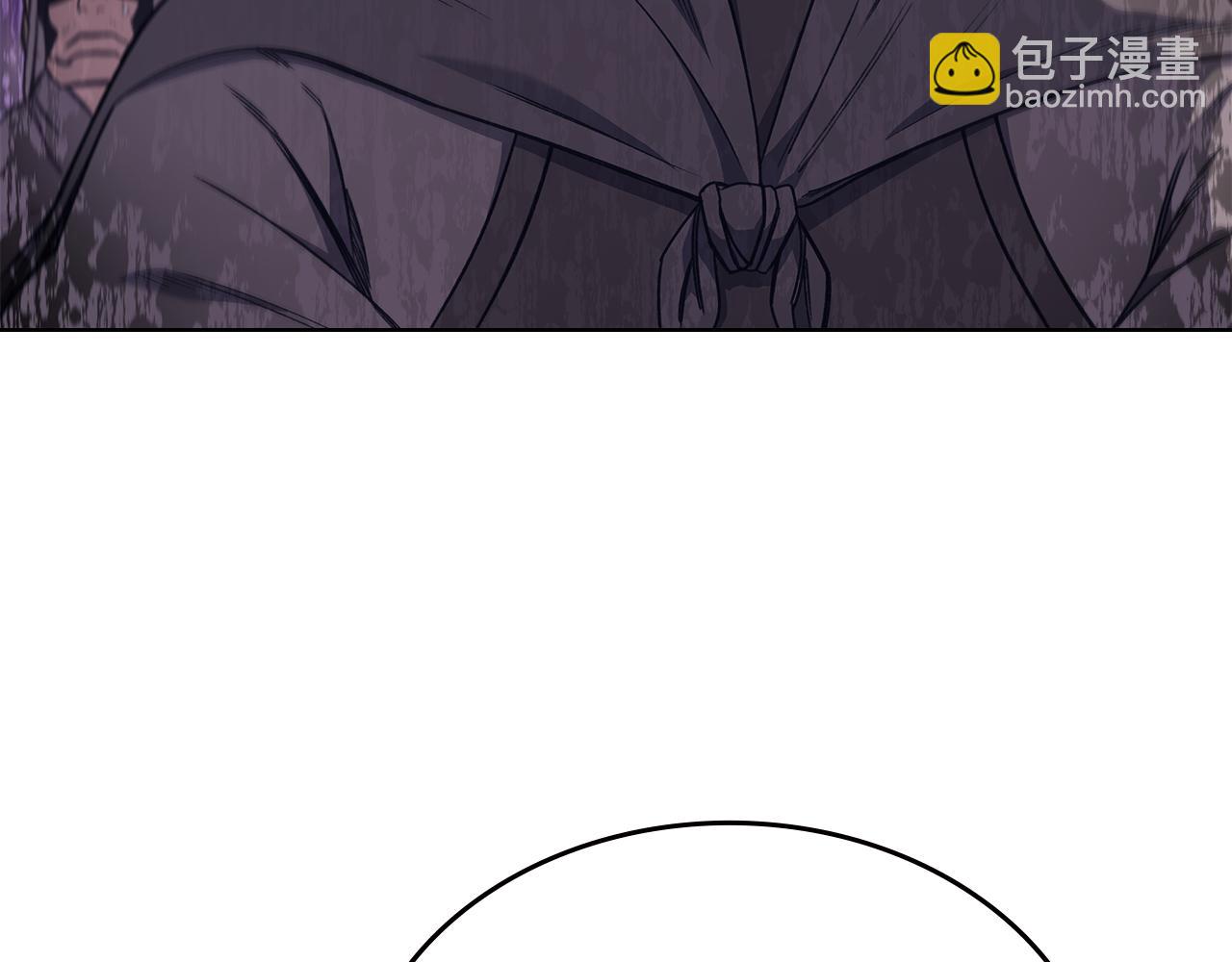 重生之我在魔教耍長槍 - 第235話 還沒有結束(3/4) - 5