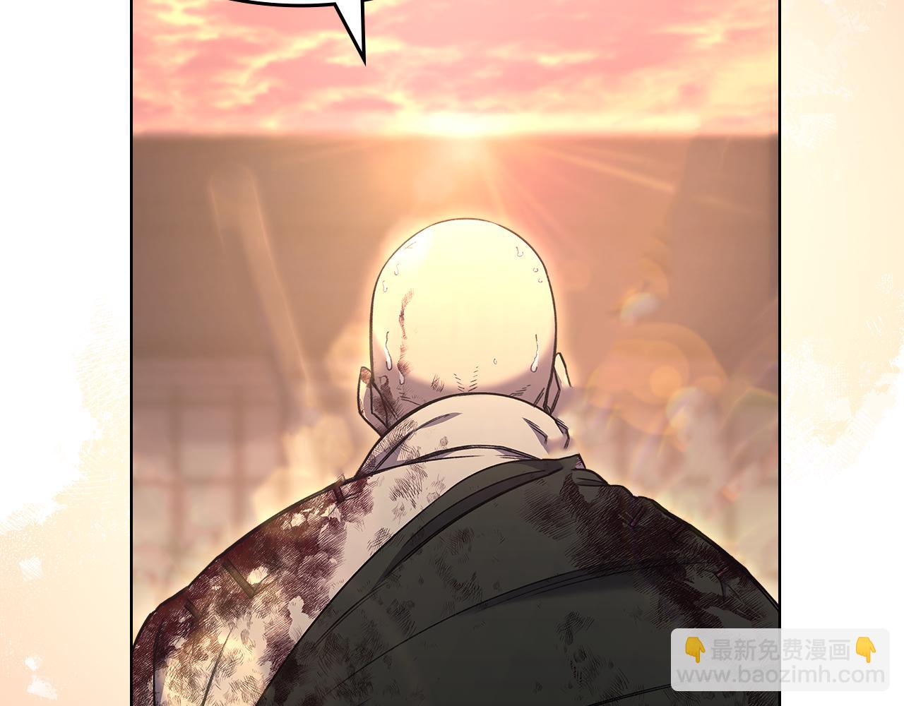 重生之我在魔教耍長槍 - 第235話 還沒有結束(3/4) - 7