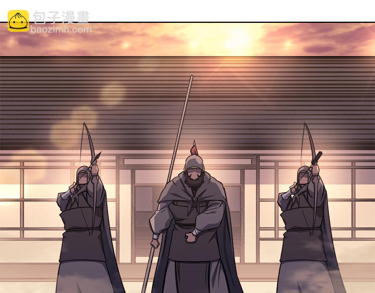 重生之我在魔教耍長槍 - 第235話 還沒有結束(3/4) - 2