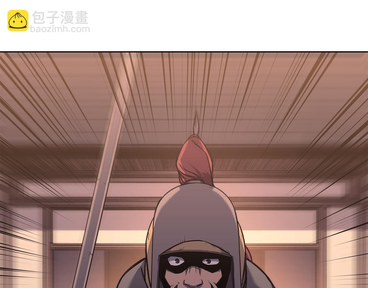 重生之我在魔教耍長槍 - 第235話 還沒有結束(3/4) - 4