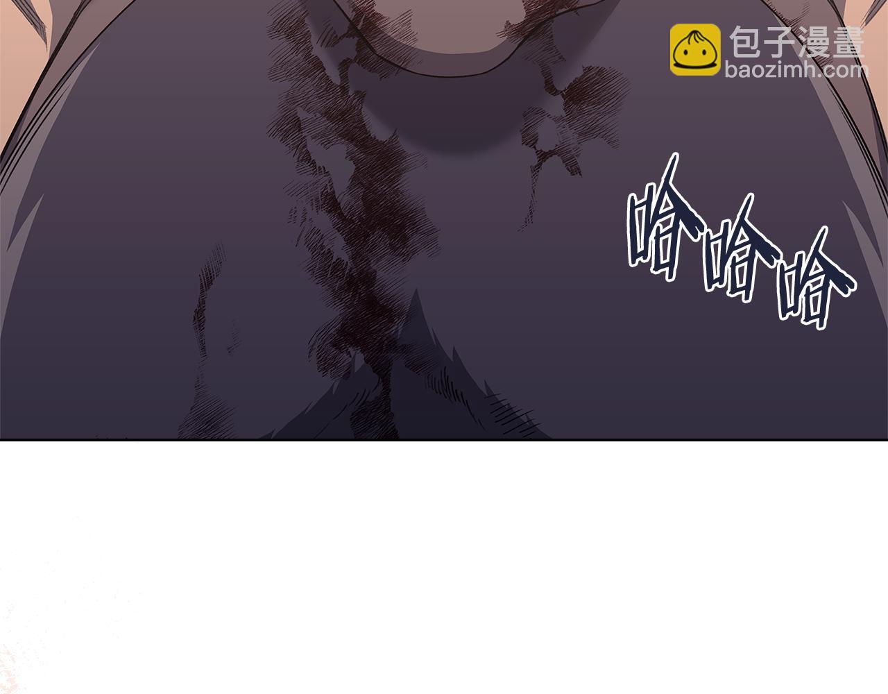 重生之我在魔教耍長槍 - 第235話 還沒有結束(3/4) - 1