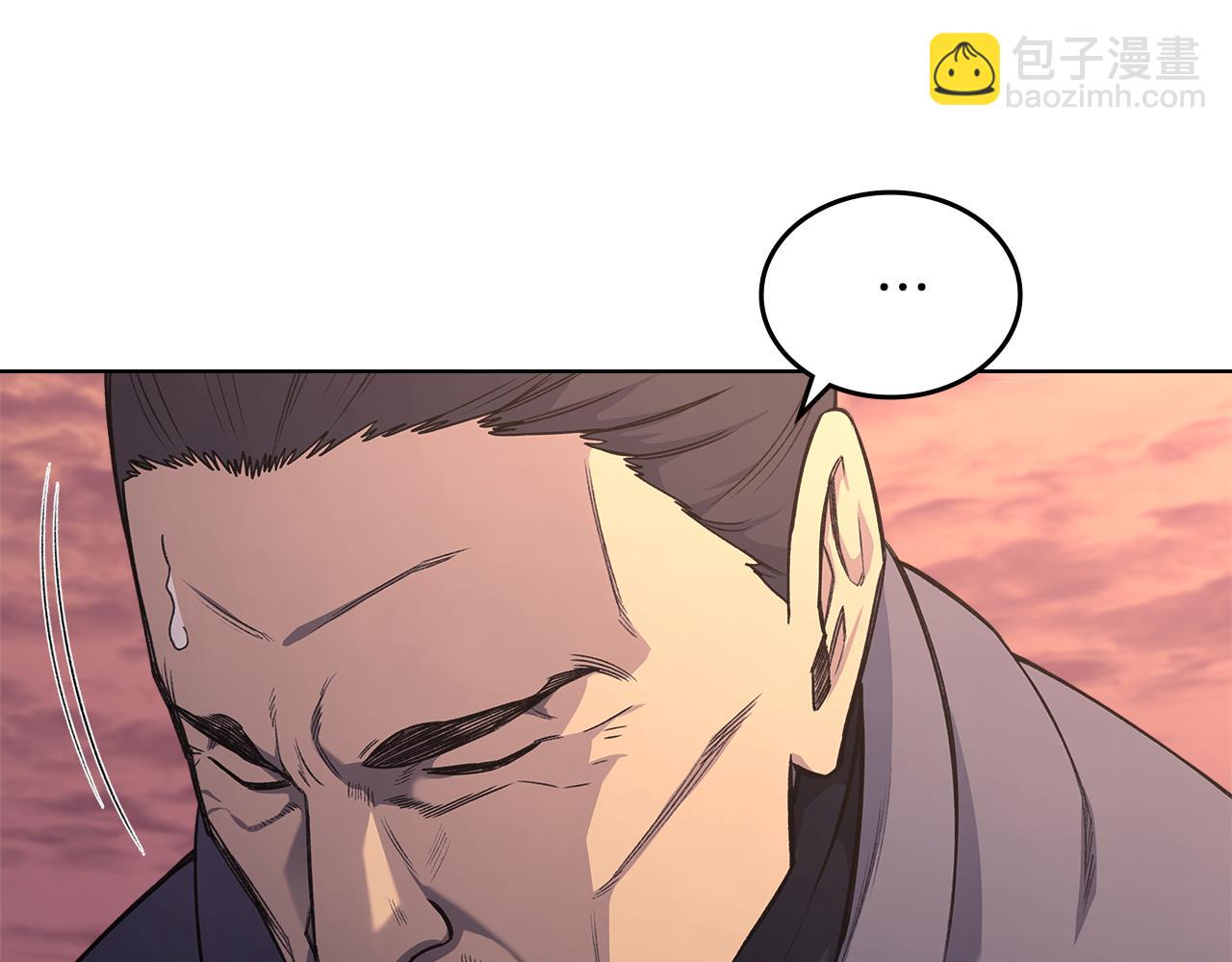 重生之我在魔教耍長槍 - 第235話 還沒有結束(4/4) - 5