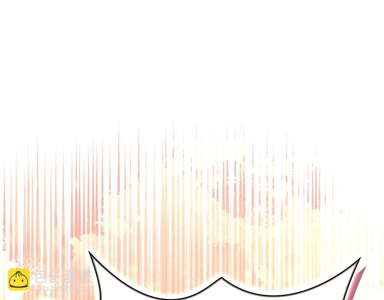 重生之我在魔教耍長槍 - 第235話 還沒有結束(4/4) - 4