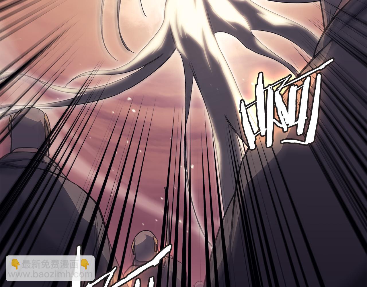 重生之我在魔教耍長槍 - 第235話 還沒有結束(4/4) - 2