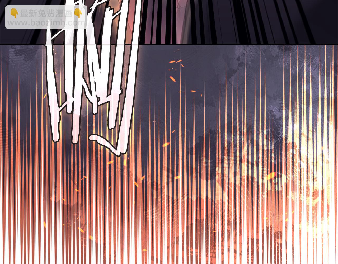 重生之我在魔教耍長槍 - 第235話 還沒有結束(4/4) - 3