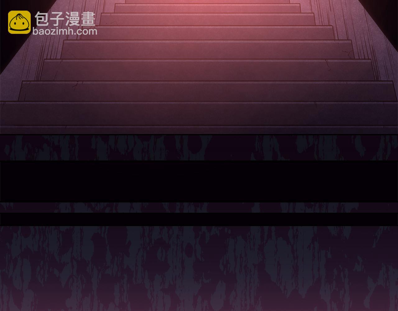 重生之我在魔教耍長槍 - 第235話 還沒有結束(2/4) - 2