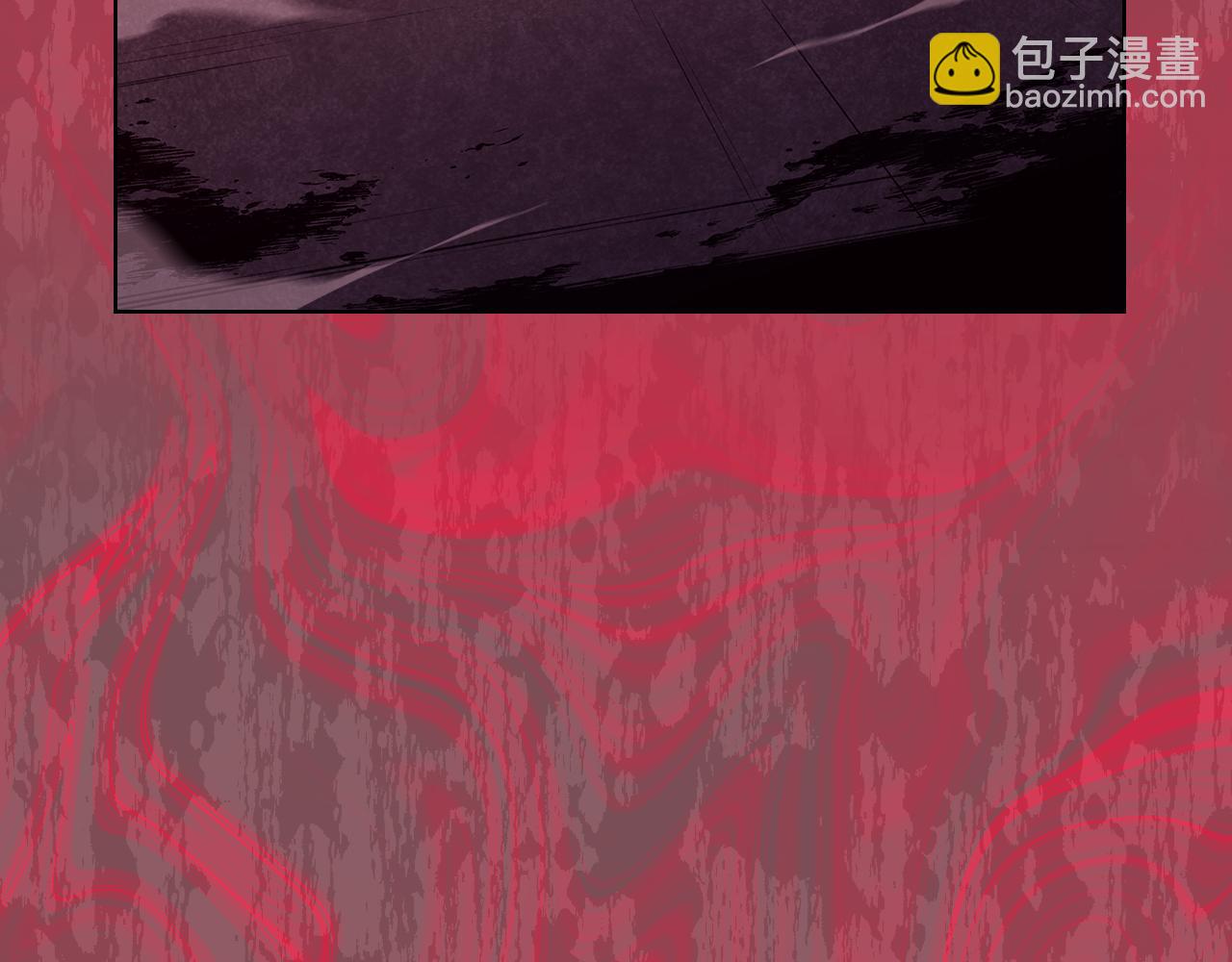 重生之我在魔教耍長槍 - 第235話 還沒有結束(2/4) - 8