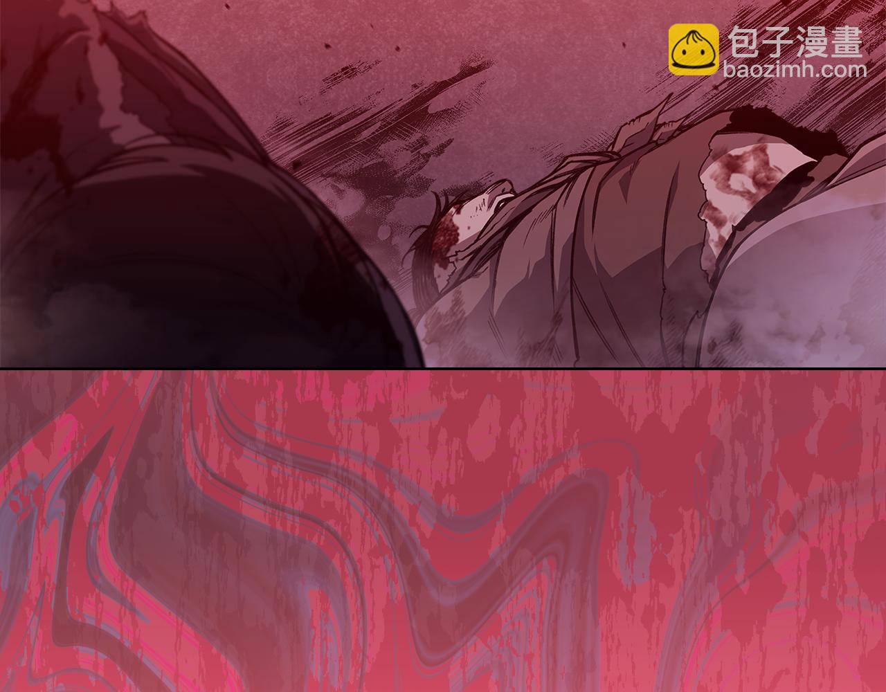 重生之我在魔教耍長槍 - 第235話 還沒有結束(2/4) - 2