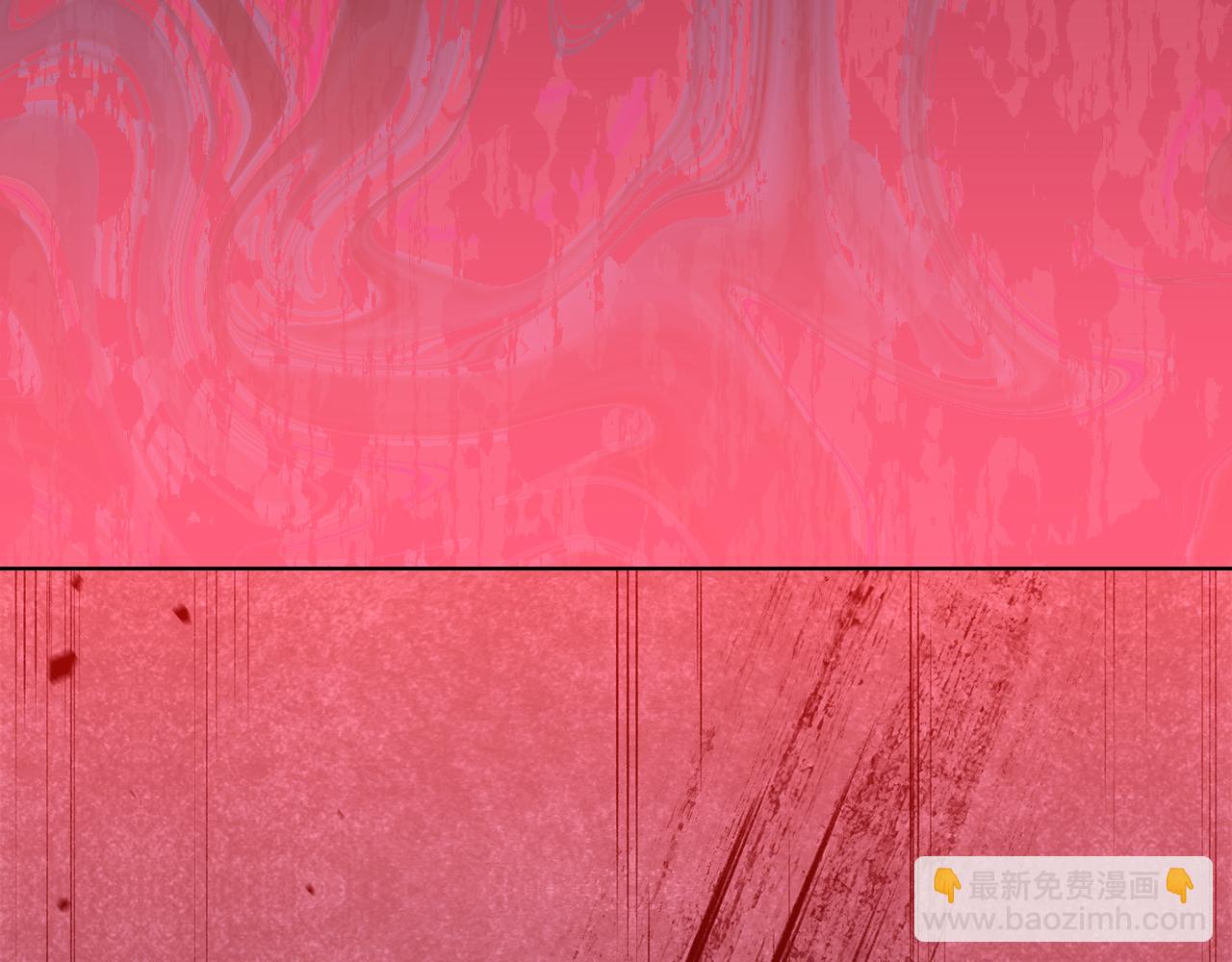 重生之我在魔教耍長槍 - 第235話 還沒有結束(2/4) - 3