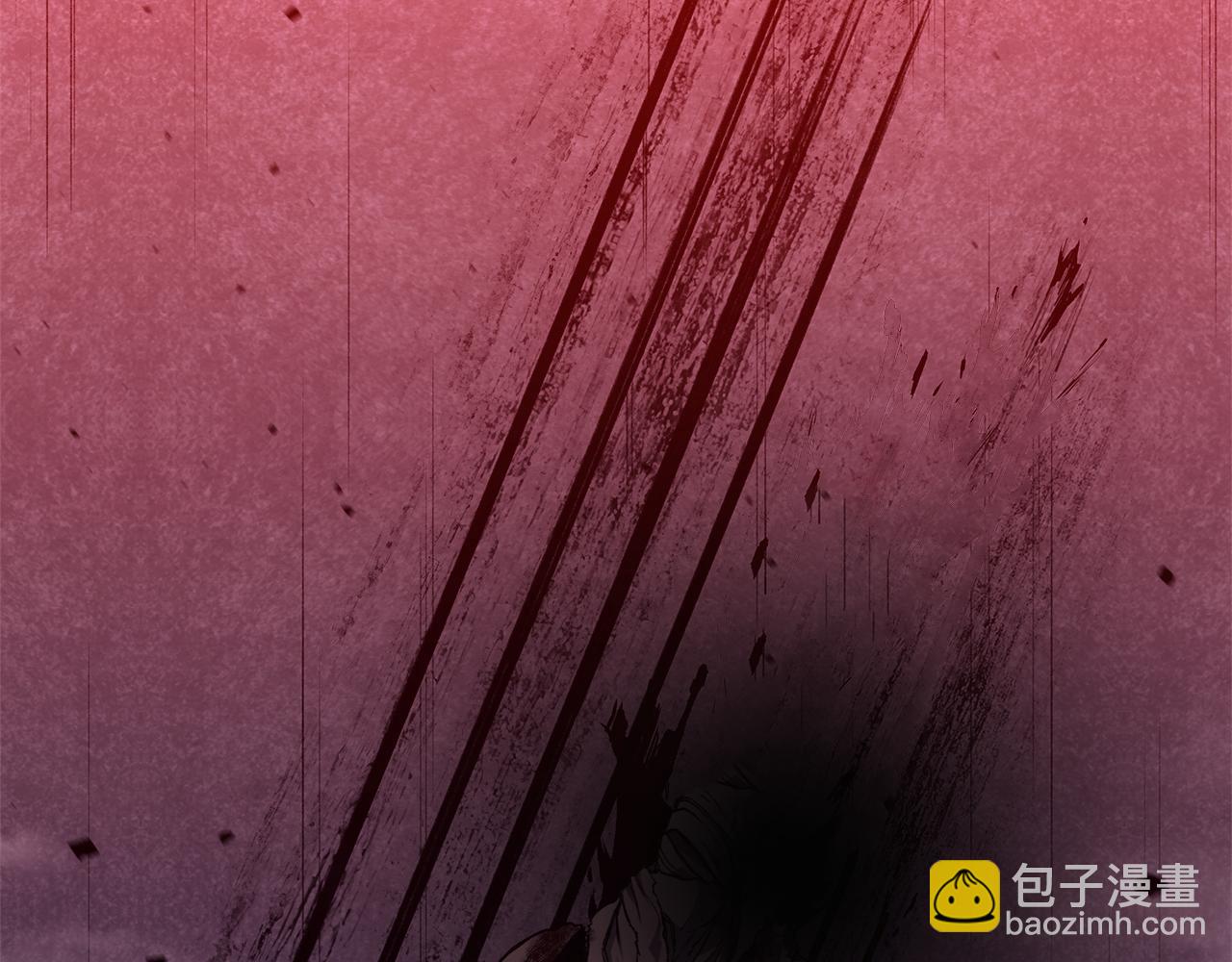 重生之我在魔教耍長槍 - 第235話 還沒有結束(2/4) - 4