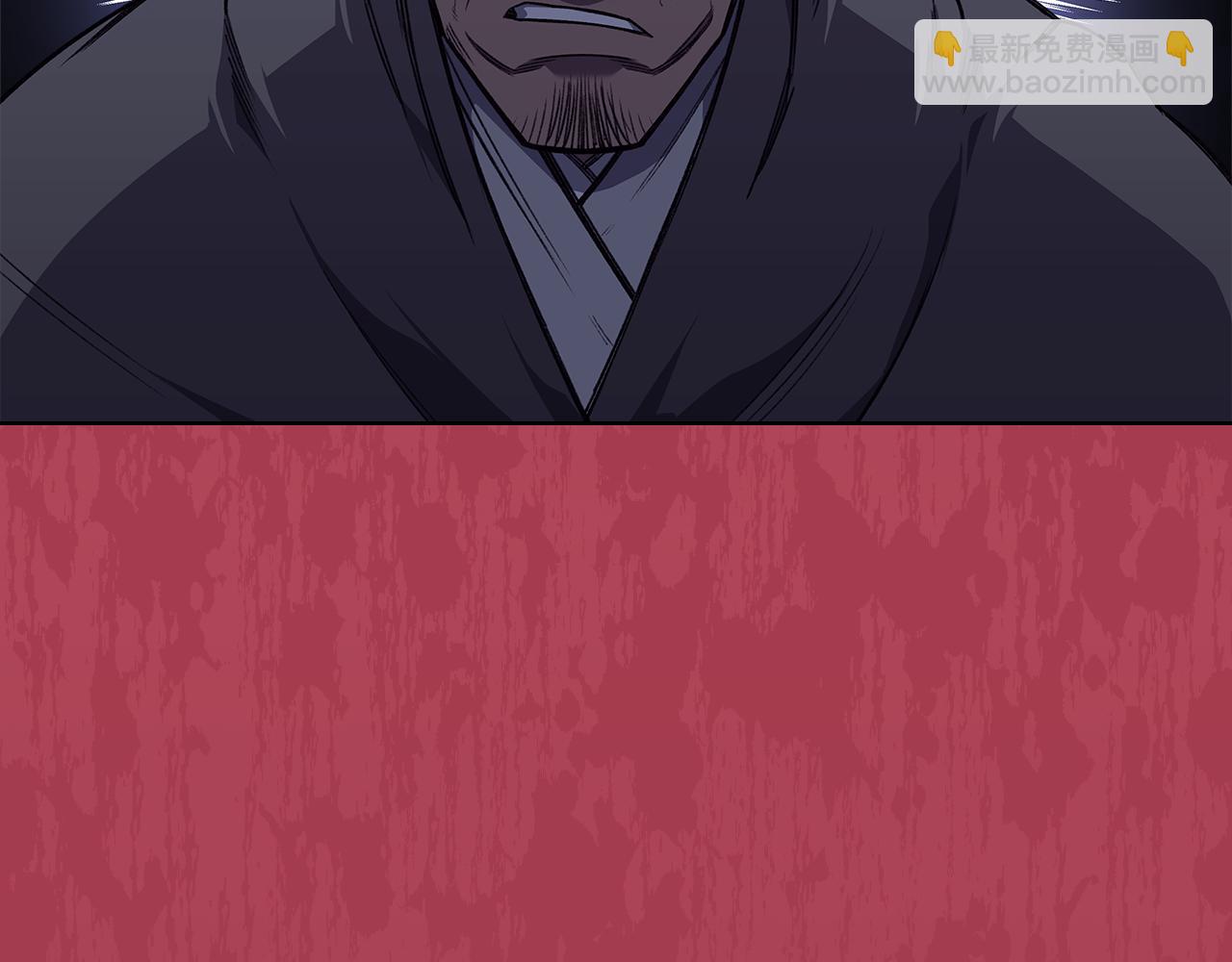 重生之我在魔教耍長槍 - 第235話 還沒有結束(2/4) - 7