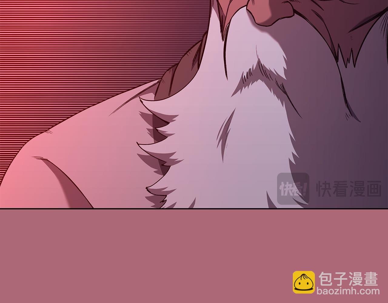 重生之我在魔教耍長槍 - 第235話 還沒有結束(2/4) - 4