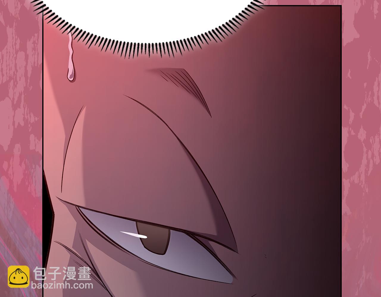 重生之我在魔教耍長槍 - 第235話 還沒有結束(2/4) - 8