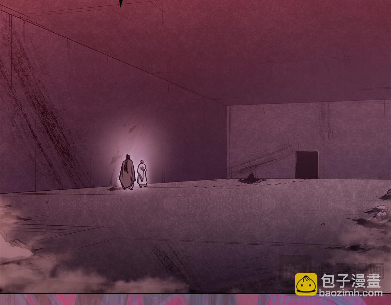 重生之我在魔教耍長槍 - 第235話 還沒有結束(2/4) - 3