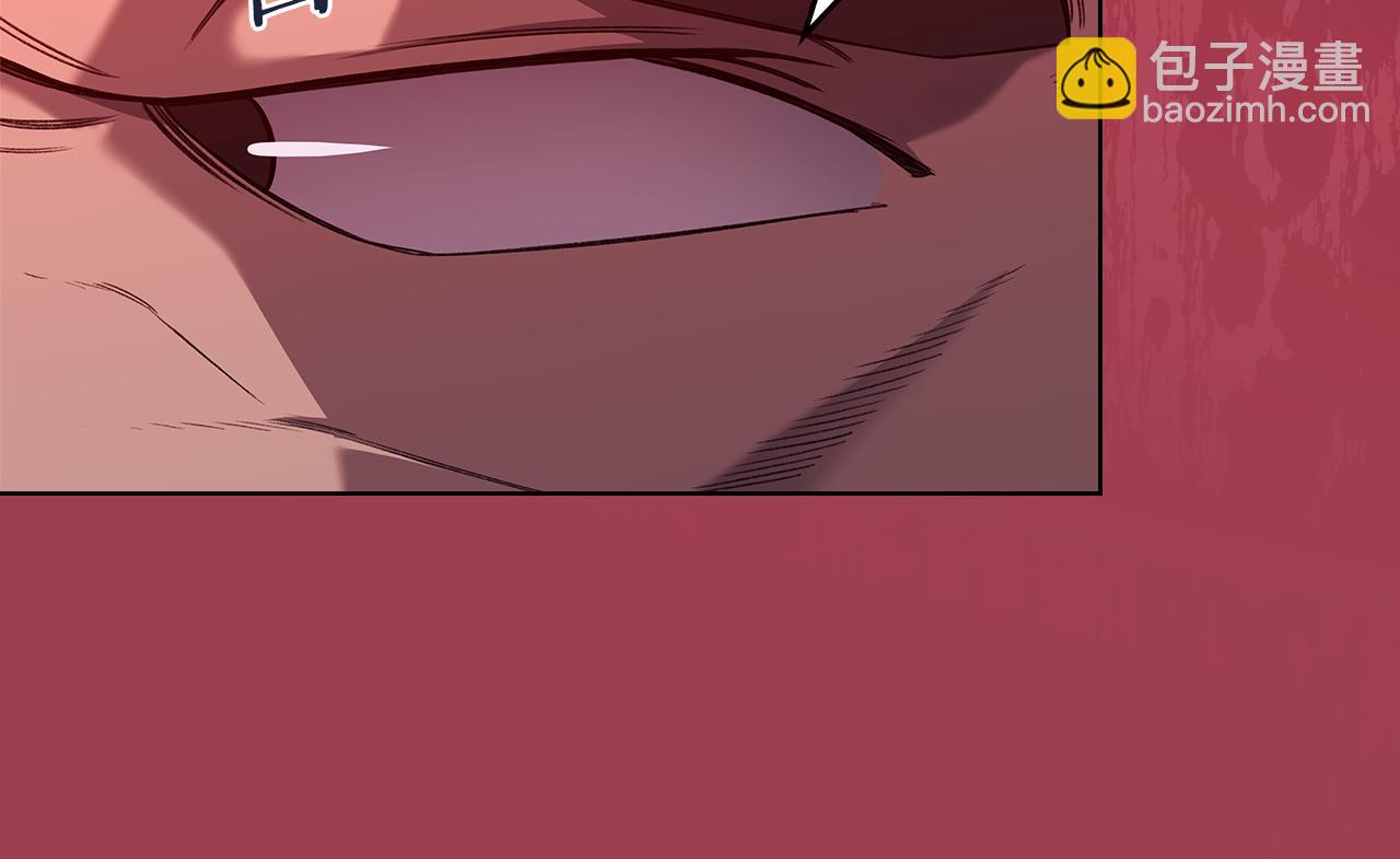 重生之我在魔教耍長槍 - 第235話 還沒有結束(2/4) - 5