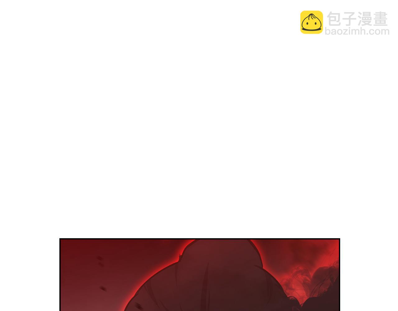 重生之我在魔教耍長槍 - 第237話 援軍到達(1/4) - 2