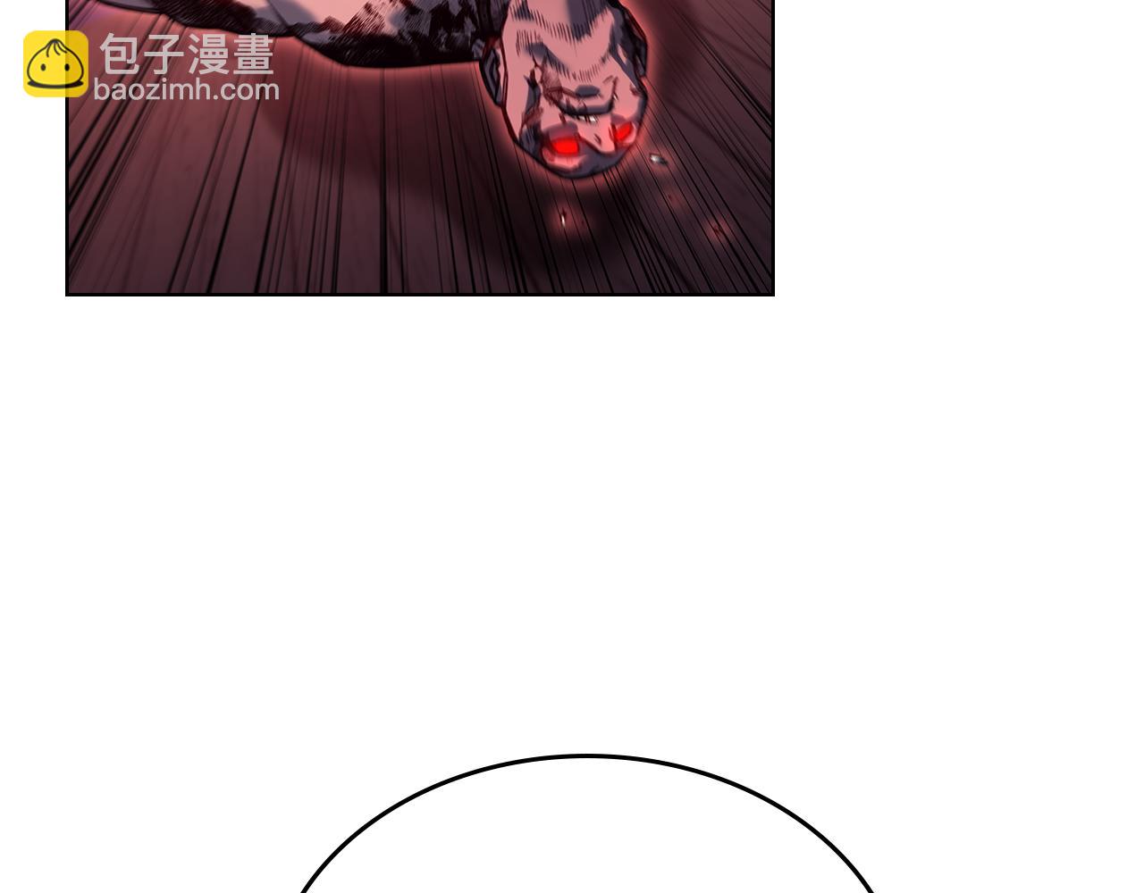 重生之我在魔教耍長槍 - 第237話 援軍到達(3/4) - 5