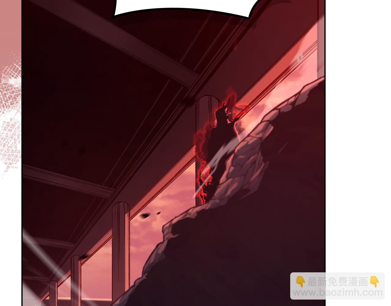 重生之我在魔教耍長槍 - 第237話 援軍到達(3/4) - 5