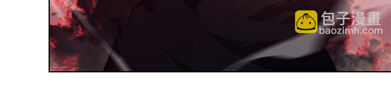 重生之我在魔教耍長槍 - 第237話 援軍到達(3/4) - 8