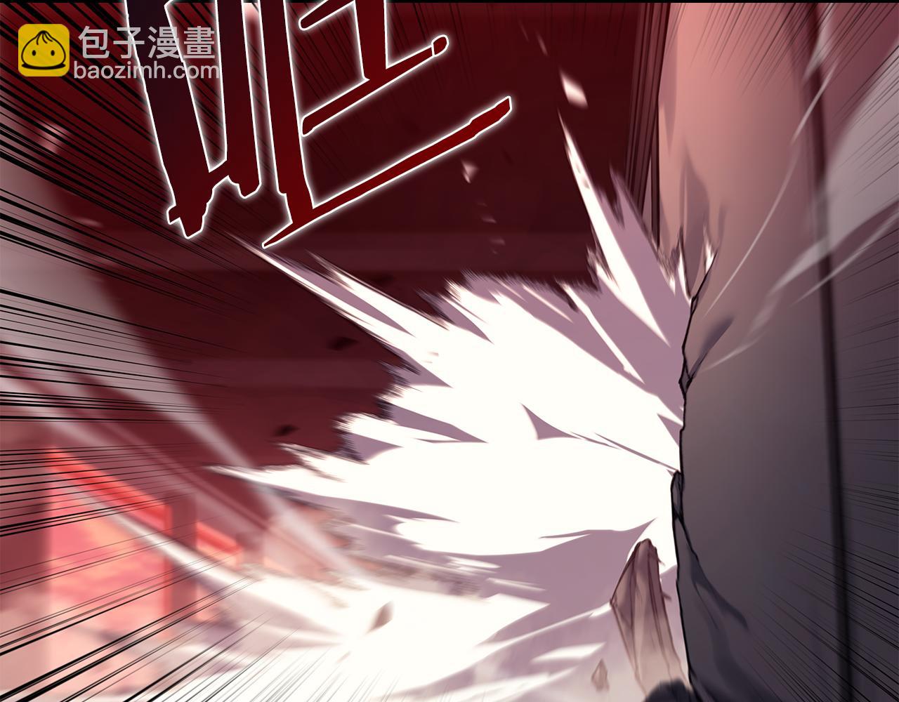 重生之我在魔教耍長槍 - 第237話 援軍到達(3/4) - 2