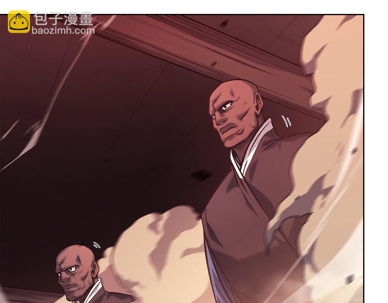 重生之我在魔教耍長槍 - 第237話 援軍到達(3/4) - 4