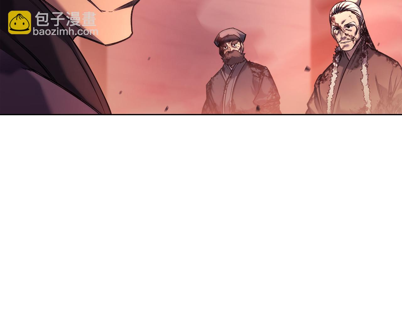 重生之我在魔教耍長槍 - 第237話 援軍到達(3/4) - 4