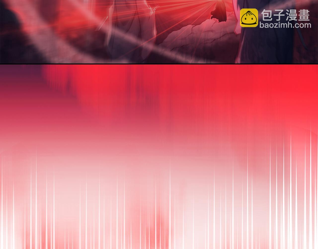 重生之我在魔教耍長槍 - 第237話 援軍到達(1/4) - 7