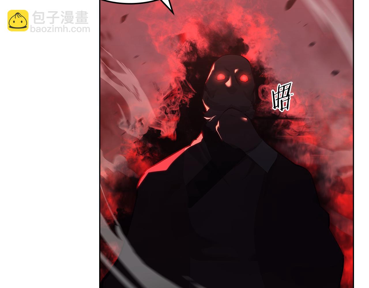 重生之我在魔教耍長槍 - 第237話 援軍到達(1/4) - 3