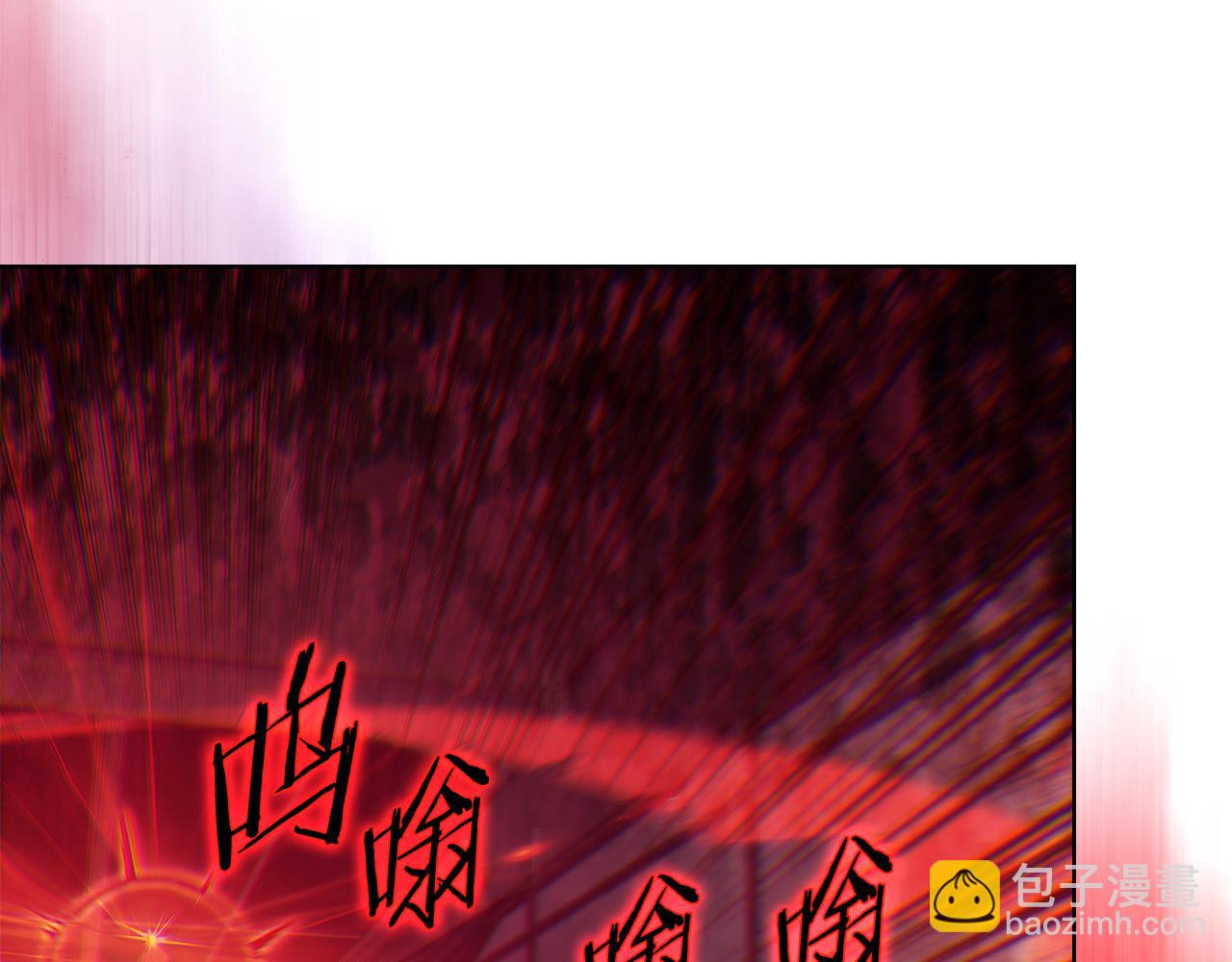 重生之我在魔教耍長槍 - 第237話 援軍到達(1/4) - 5