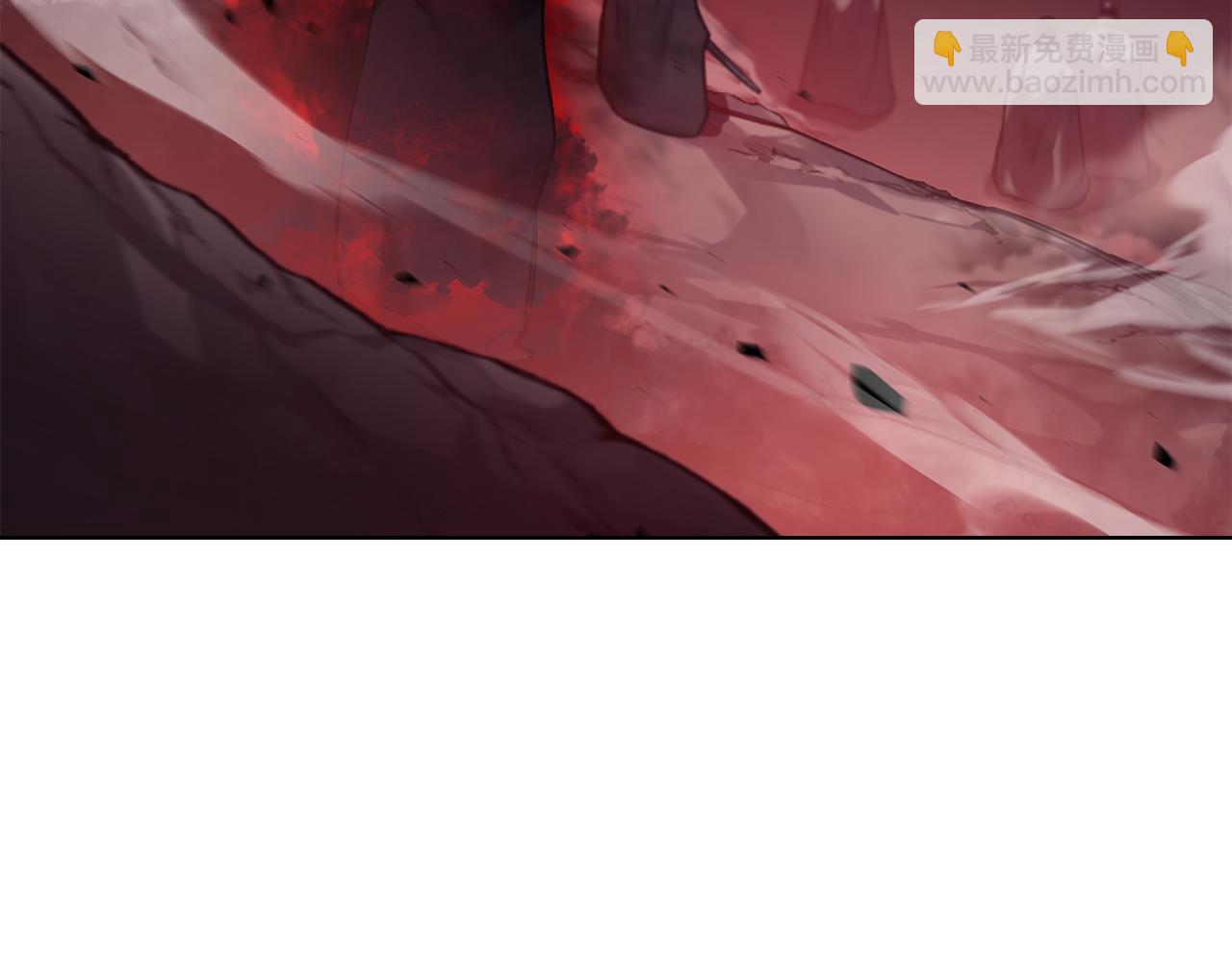 重生之我在魔教耍長槍 - 第237話 援軍到達(1/4) - 3