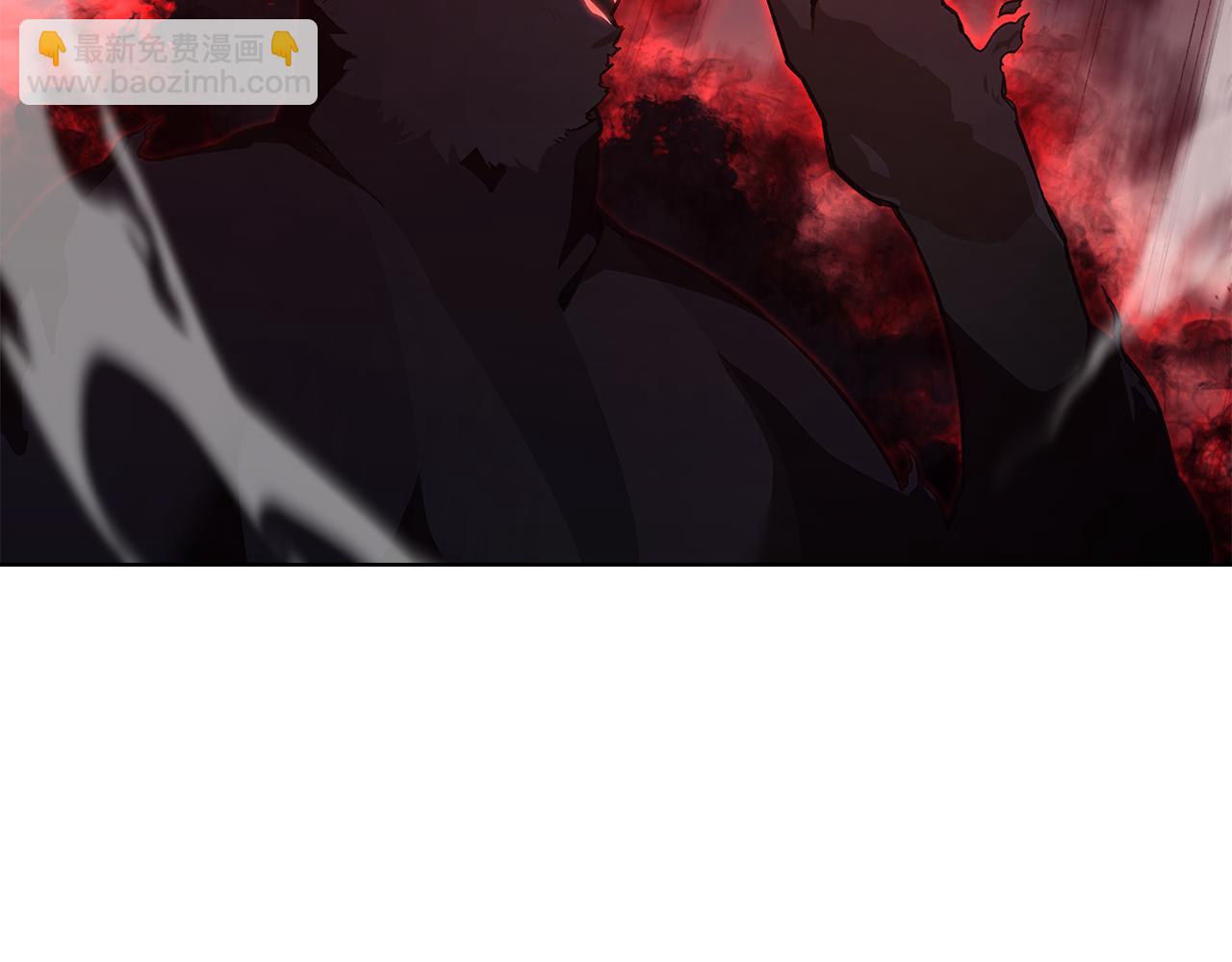 重生之我在魔教耍長槍 - 第237話 援軍到達(1/4) - 7