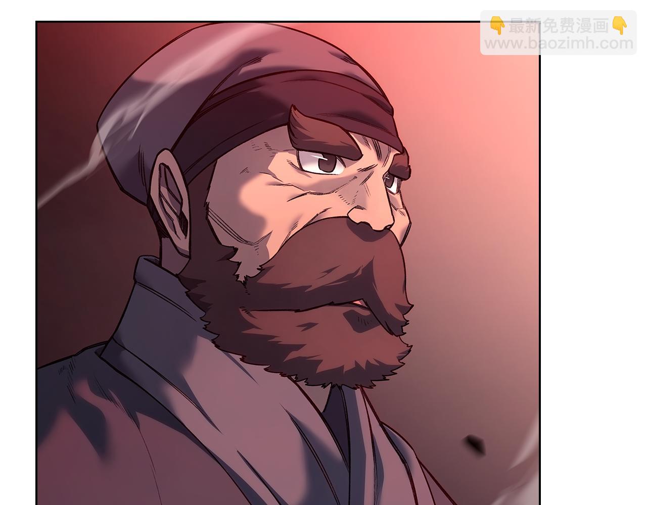 重生之我在魔教耍長槍 - 第237話 援軍到達(1/4) - 4