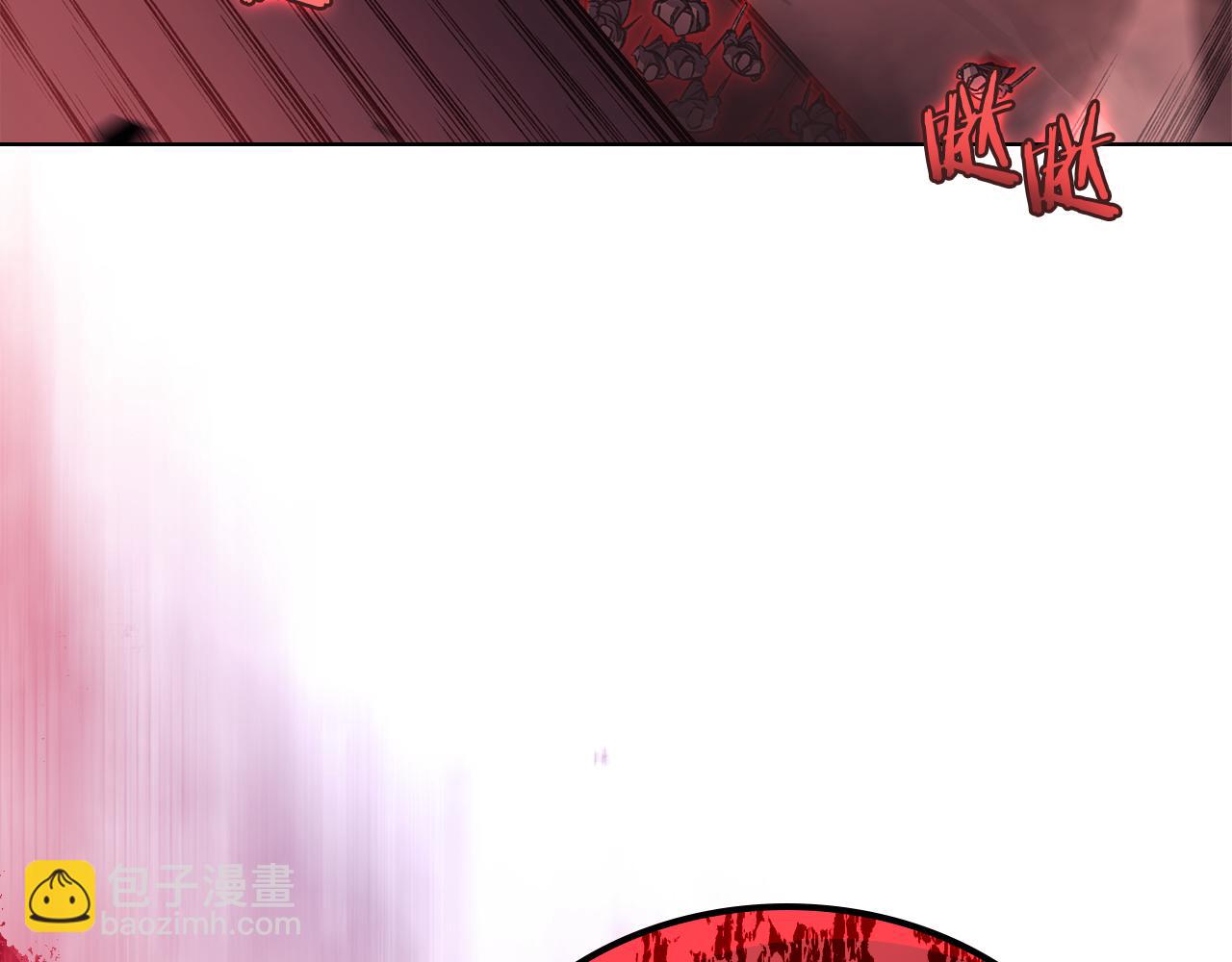 重生之我在魔教耍長槍 - 第237話 援軍到達(2/4) - 1