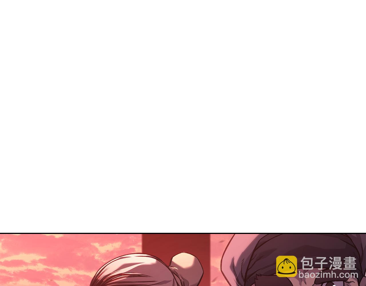 重生之我在魔教耍長槍 - 第237話 援軍到達(2/4) - 6