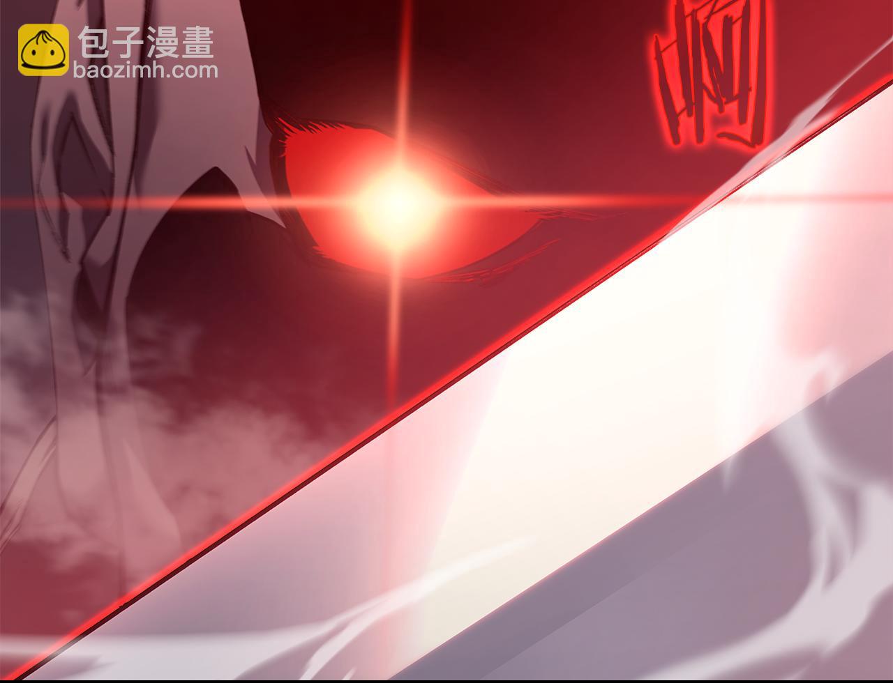 重生之我在魔教耍長槍 - 第237話 援軍到達(2/4) - 1