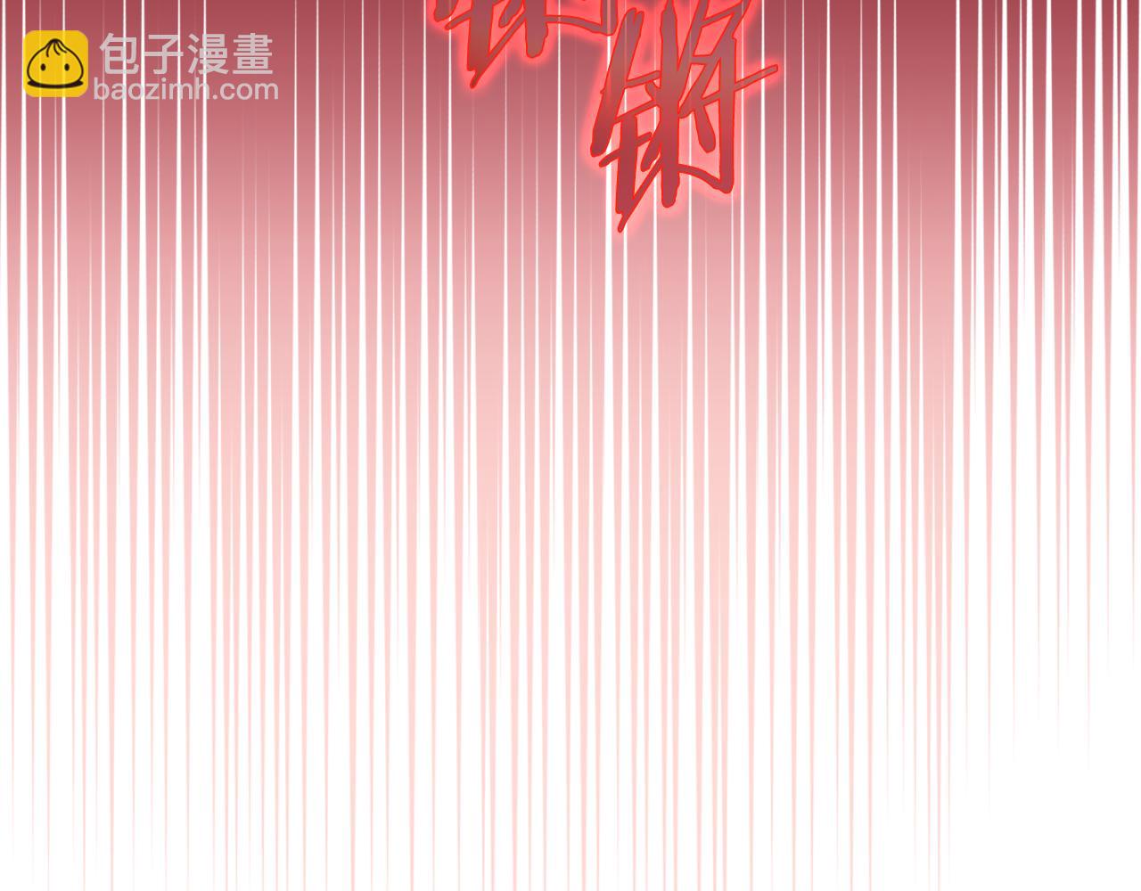 重生之我在魔教耍長槍 - 第237話 援軍到達(2/4) - 5