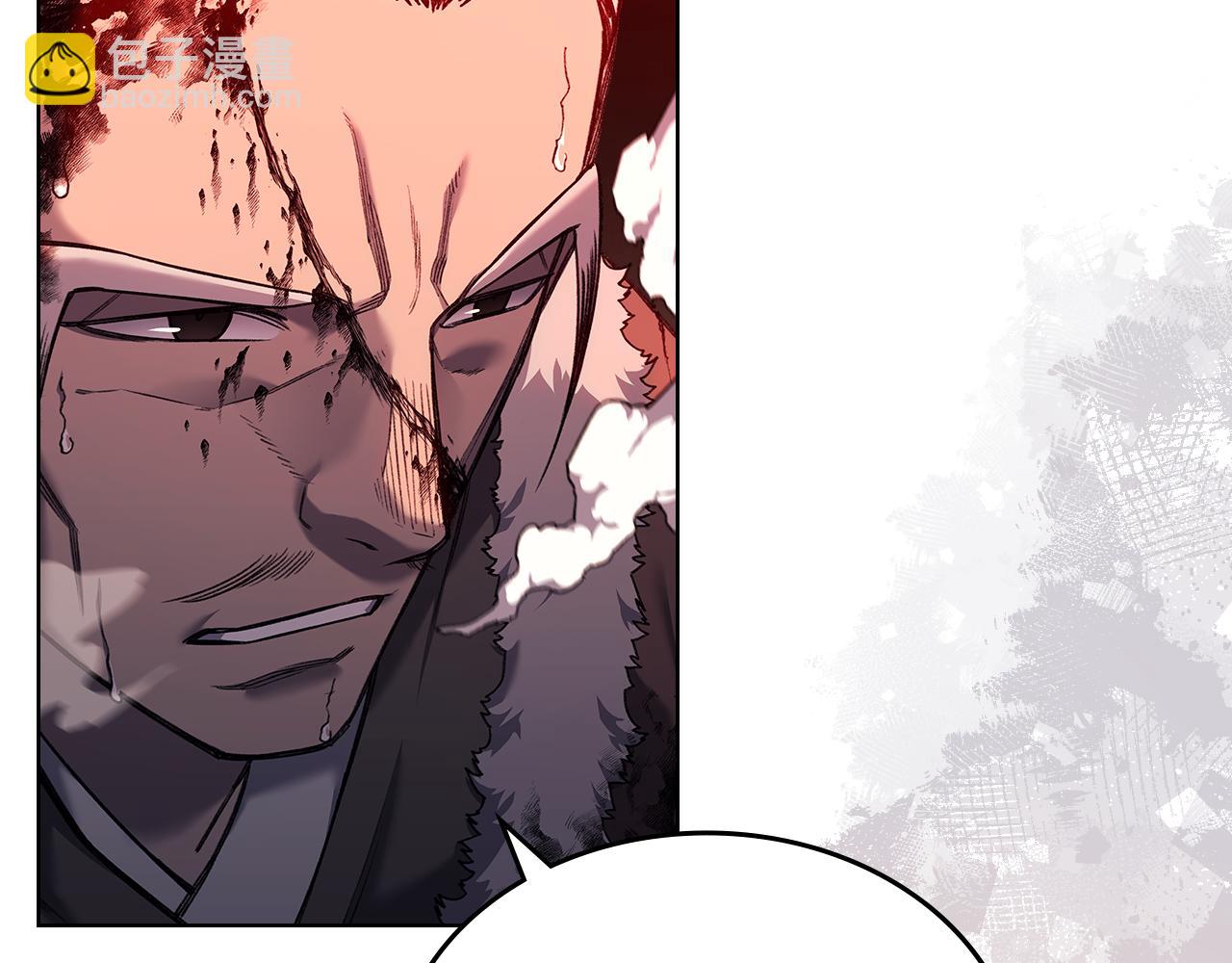 重生之我在魔教耍長槍 - 第237話 援軍到達(2/4) - 4