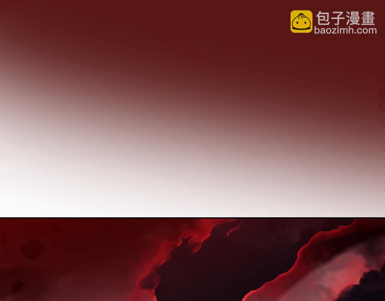 重生之我在魔教耍長槍 - 第237話 援軍到達(1/4) - 8