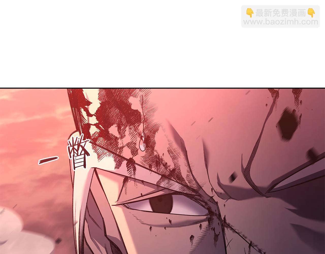 重生之我在魔教耍長槍 - 第237話 援軍到達(2/4) - 3