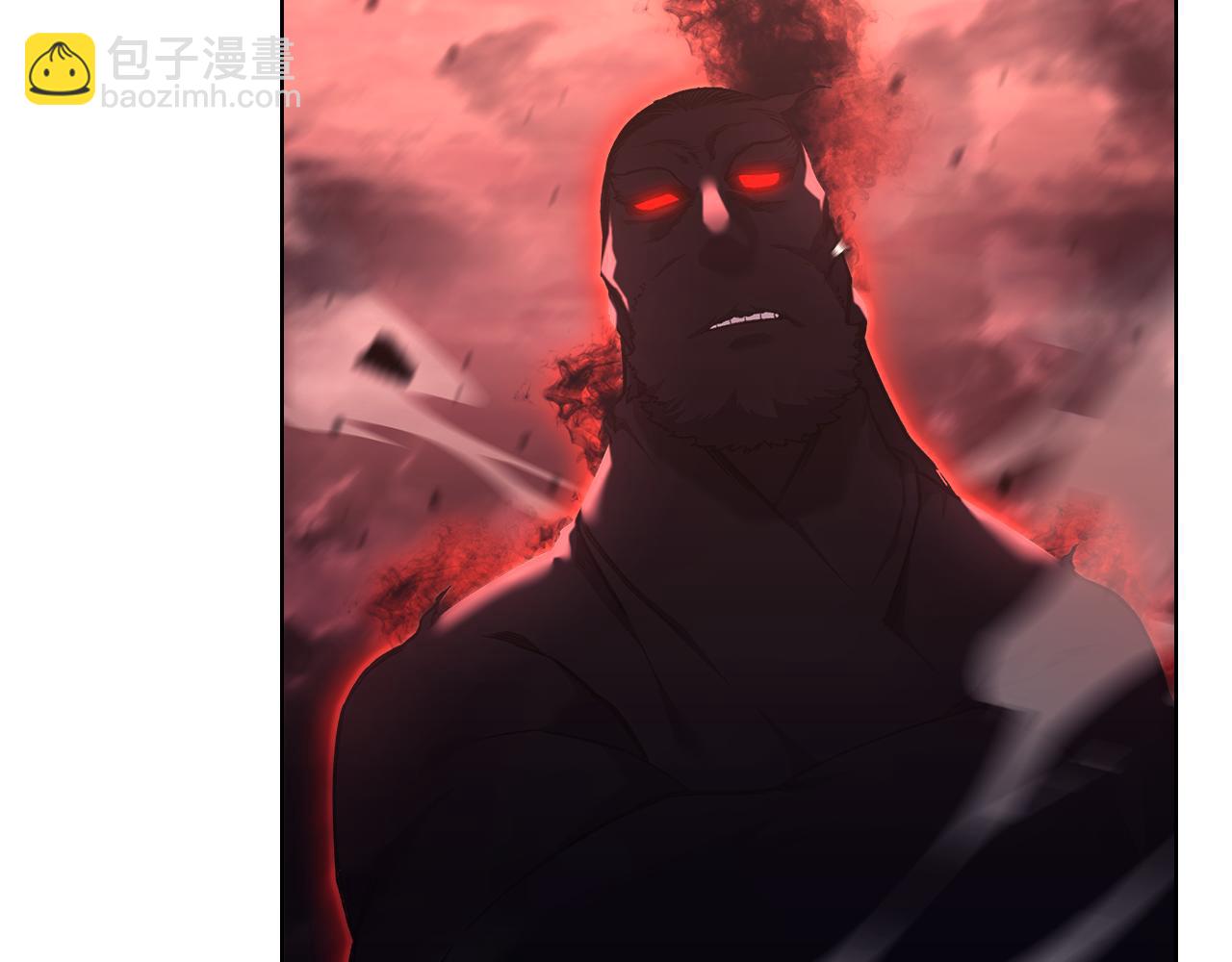 重生之我在魔教耍長槍 - 第237話 援軍到達(2/4) - 6