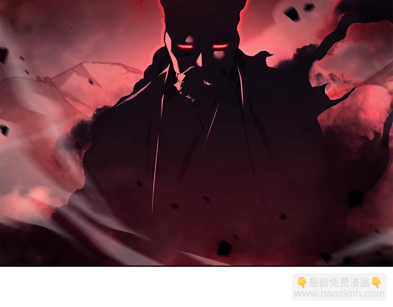 重生之我在魔教耍長槍 - 第237話 援軍到達(1/4) - 1