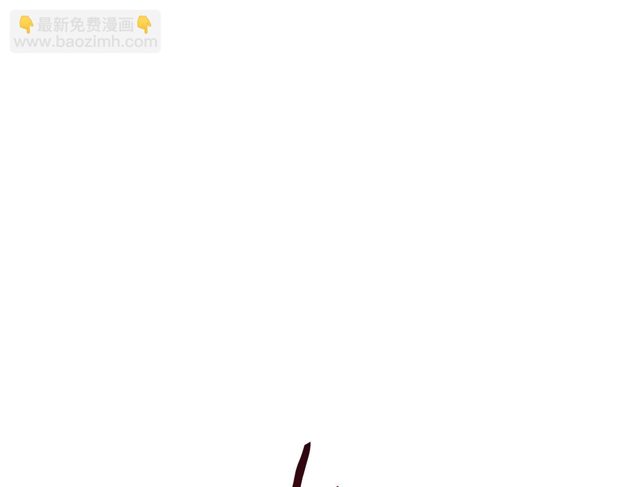 重生之我在魔教耍長槍 - 第237話 援軍到達(2/4) - 5