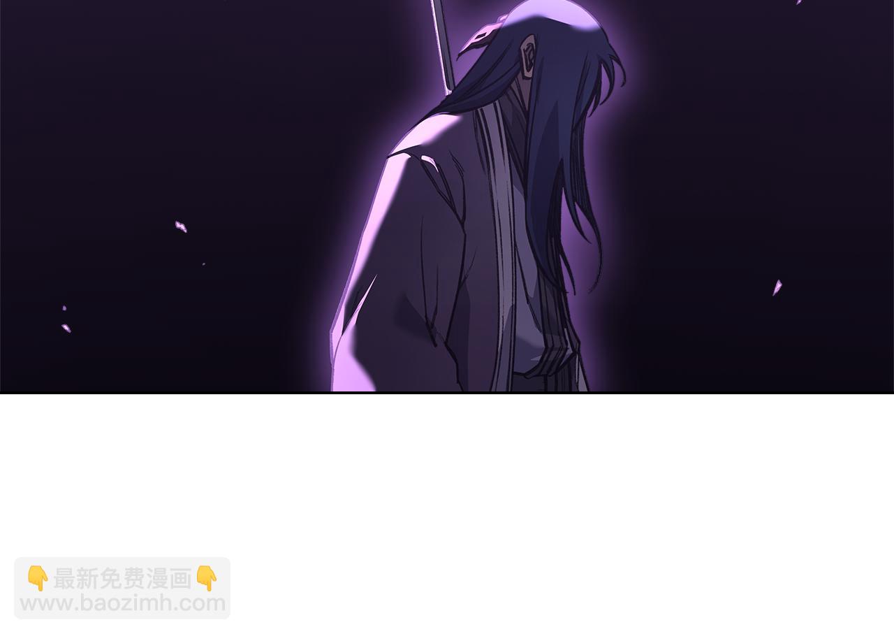 重生之我在魔教耍長槍 - 第239話 神化境(1/4) - 2