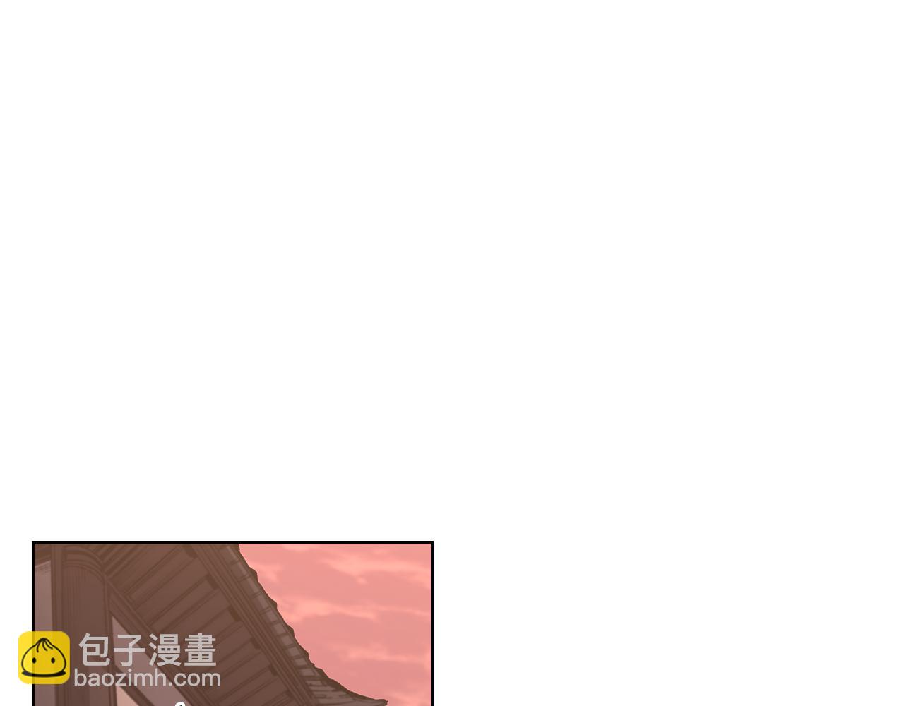 重生之我在魔教耍長槍 - 第239話 神化境(1/4) - 6