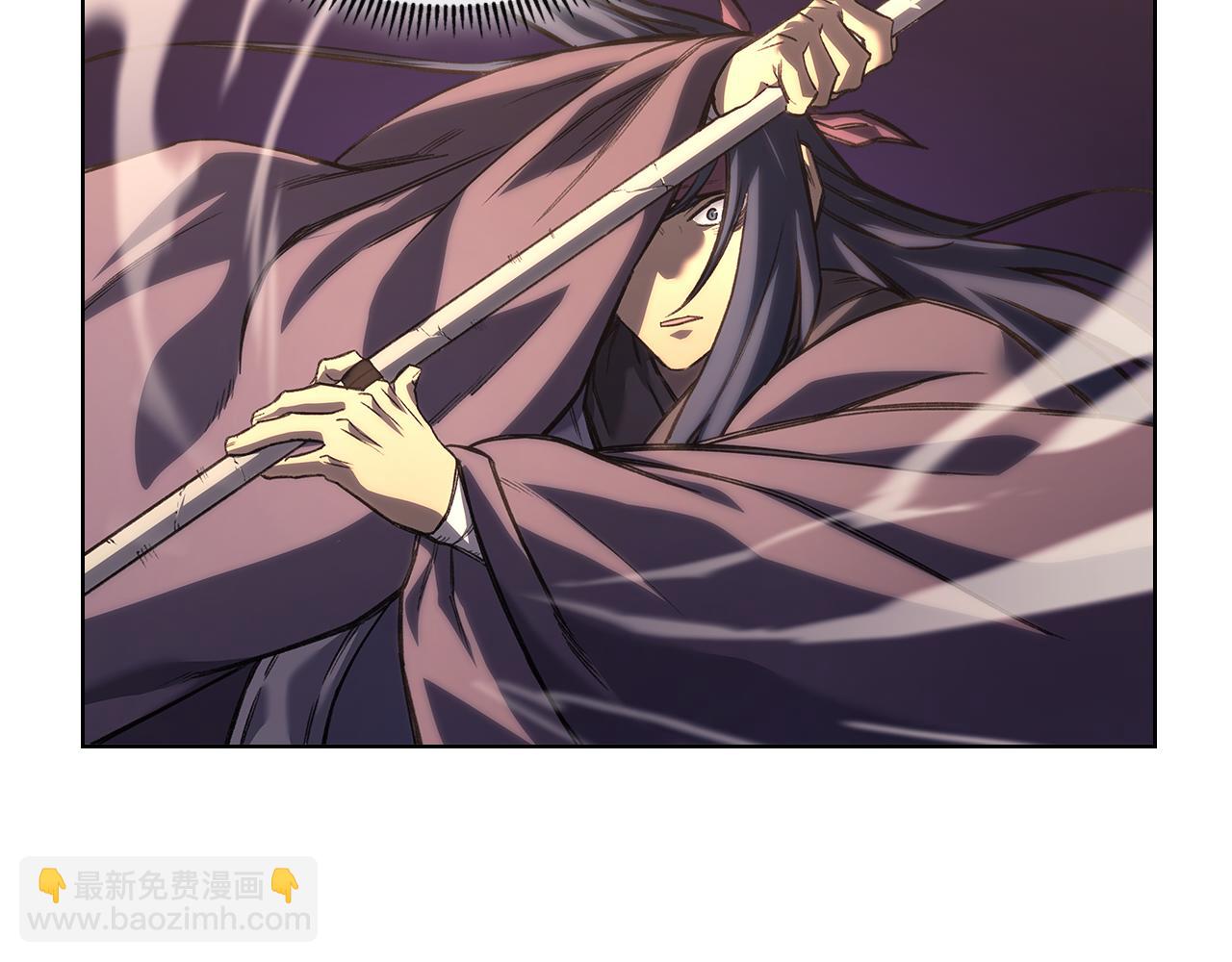 重生之我在魔教耍長槍 - 第239話 神化境(1/4) - 5