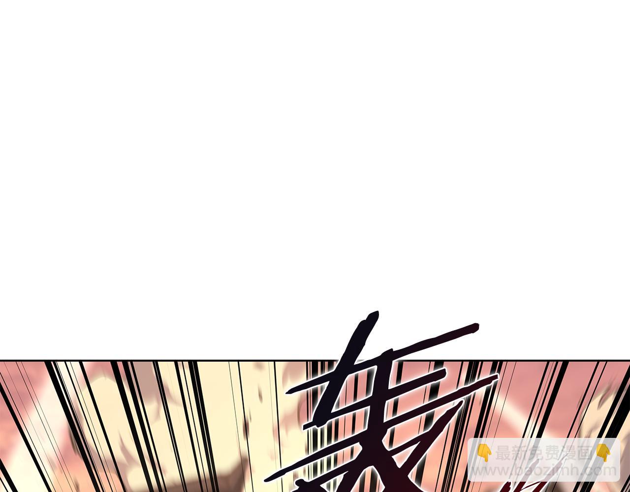 重生之我在魔教耍長槍 - 第239話 神化境(1/4) - 6