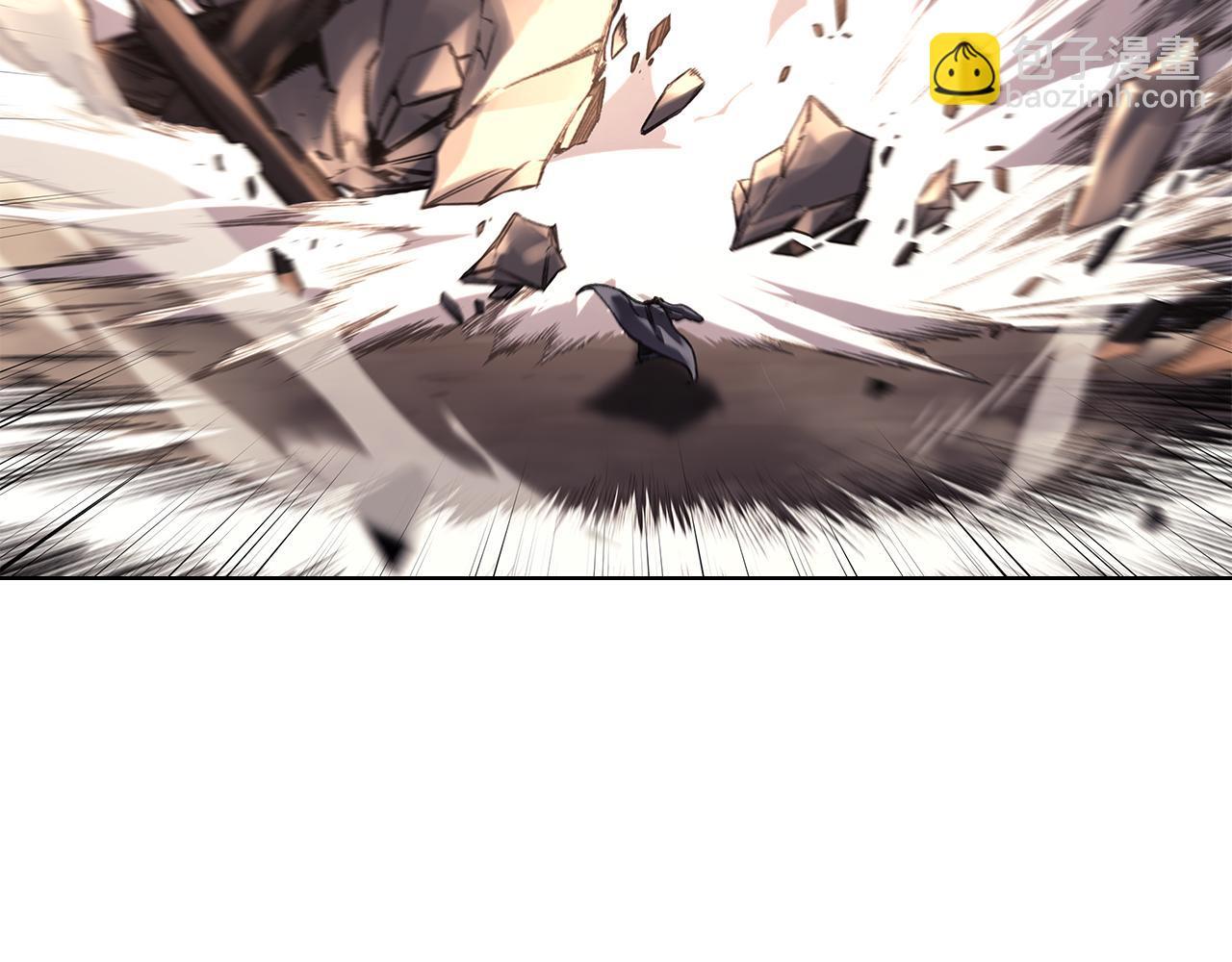 重生之我在魔教耍長槍 - 第239話 神化境(1/4) - 8
