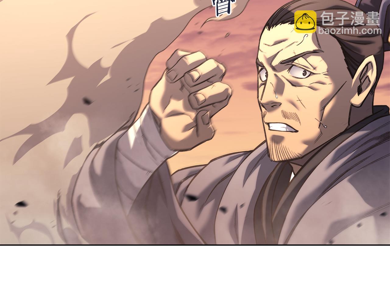 重生之我在魔教耍長槍 - 第239話 神化境(1/4) - 5