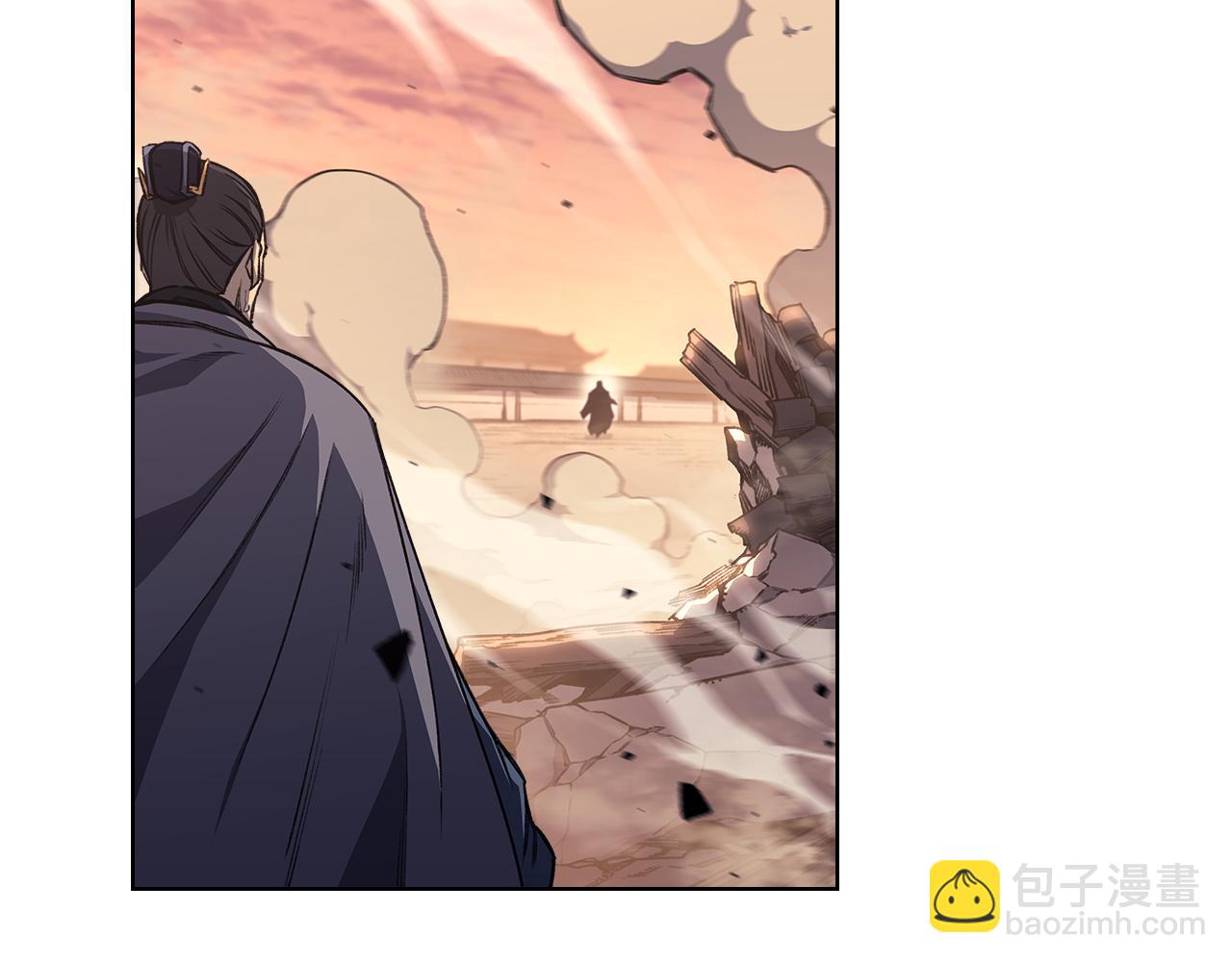 重生之我在魔教耍長槍 - 第239話 神化境(1/4) - 7