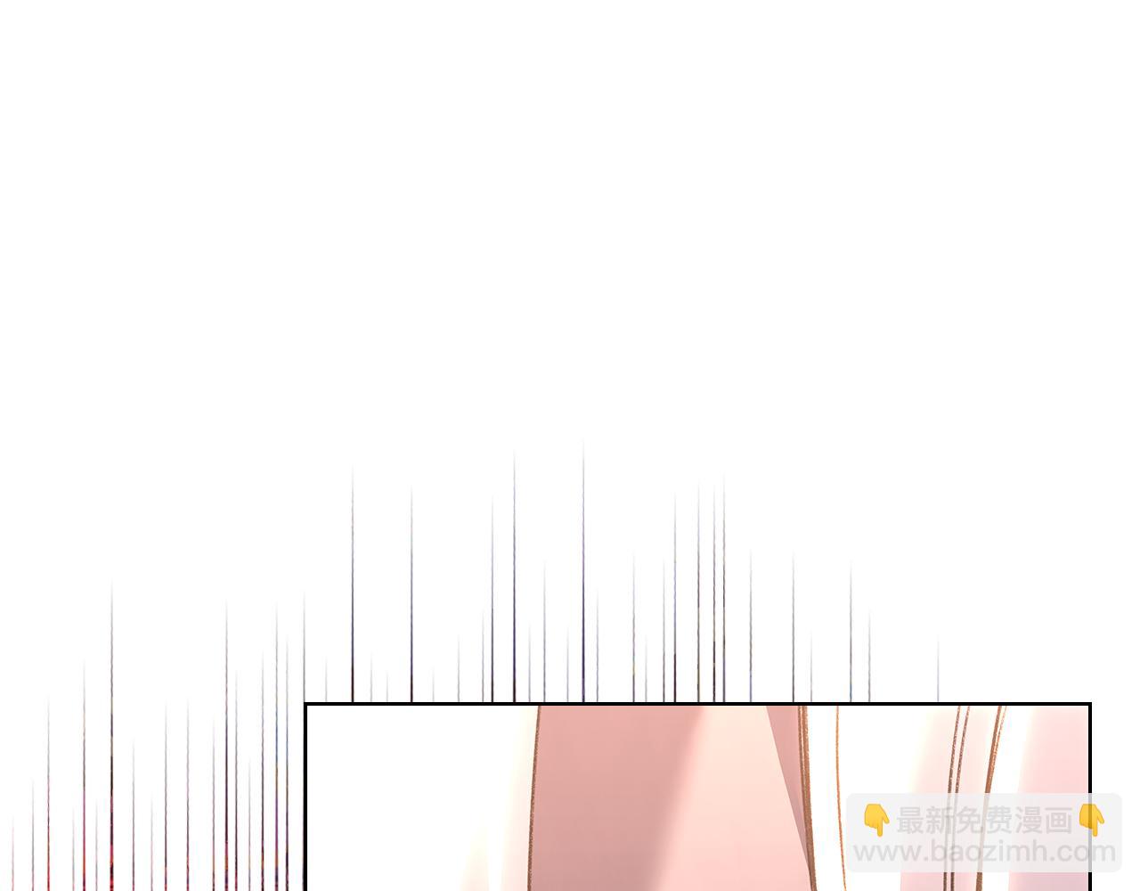 重生之我在魔教耍長槍 - 第239話 神化境(1/4) - 5